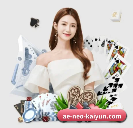 开云 APP（kaiyun）